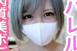 fc2-ppv 3250520 Ria 21歲服裝辦公室女郎！餡餅在一個肌肉和精緻的美體！ FC2-PPV-3250520