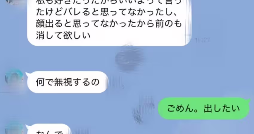 fc2-ppv 4957599 ※訴/訟覺悟【這是最後】聯絡方式已斷，因此公開偶像的真實脫退內射記錄無/停止銷售。風險很高所以只少量販賣。 | FC2電子市場