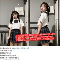 臺彎本土吃魚喝茶加小茉莉賴043827喝茶外約加叫小姐蘿莉學生妹援交外送茶高雄約妹技術老熟女平價好喝大碗台北嫖妓聚集地林口龜山外送茶淫蕩正妹賣春網址www.ppp8669.com的頭貼