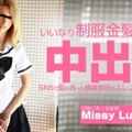 Kin8tengoku 3100 Missy Luv