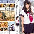 HND-110 ●い少年と少女が中出しSEXに溺れたあの日々 さとう愛理