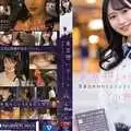 MIDE-882 東京想いデート 等身大のわたしとノンフィクション性交 小野六花