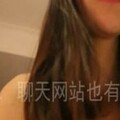 少妇女神登场南锣鼓巷美甲少妇背著老公约,开档黑丝披肩骚少妇叫床淫荡完整版