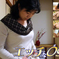 H0930 ki211207 Mai Sekine 45 Years Old