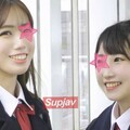 Pcolle PPV 《特典有》【電車痴漢】★W痴漢★ロリ＆アイドル系美少女の仲良し2人組を痴漢2人で同時責め★高偏差値私立校生に中出し＆大量顔射 yuzu179 [有]無修正