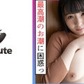 のい(23) S-Cute イク立ったまま激しく手マンからの絶頂SEX (天羽のい)無修正