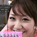 HEYZO 2859 性豪＆BOUGA　本日S氏はスタイル抜群ショートパンツの似合う二十歳の女子大生ゆうかさんを頂きます。逝きやすいので究極まで我慢。痙攣！その先にある深~い忘我にたどり着いた最高の声と表情をお届けします。 