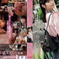 ADN-513 中年フリーターおじさんが新入りバイト女子に痴女られた話。 漂流少女EPISODE:02 工藤ゆら