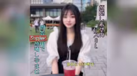 FC2PPV 4997639 ※10/26迄【無断】レスで顔モザ希望の事務さんをだまし顔晒し処./刑。旦那に届け。人の子孕んでるぞ（笑）LIVE