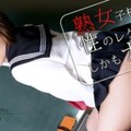 Carib 061112-045 Kirioka Satsuki Nughty MILF School Girl