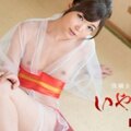 Caribbeancom 070519-955 Aoi Shino The Luxury Adult Spa: Licking By Hot Tongue