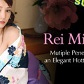 Caribbeancom 080620-001 Summer Nude Mutiple Penetrations Into An Elegant Hottie In Yukata