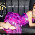 1Pondo 052011_098 CLUB ONE No 17 Membership-based Luxury Club Sex