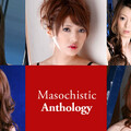 Caribbeancom 111021-001 Masochistic Anthology