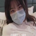 《硬核❤️飞机神器》极品白虎馒头一线天Onlyfans网红小姐姐nana精品私拍心理医生的催眠治疗 腿交黑丝足交1080P无水原版1第01集