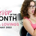 Leana Lovings - August 2022 Flavor Of The Month Leana Lovings - S3:E1