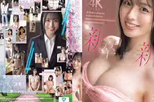 SNOS-370 Newcomer No. 1 Style: New Graduate Neru Hoshizora, 22 Years Old, AV Debut