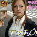 H0930 ki181225 33years old Atsuko Kobashi