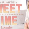 金8天国 3370 ロニー 甘くエロティックな二人きりの時間を覗き見る SWEET TIME 恋人同士の昼下がり Lonnie /