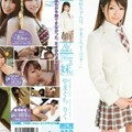 FC2PPV 1213834 【无码流出】山口理红 流出 STAR-262 AV DEBUT あの国民的アイドルの妹 やまぐちりく