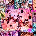 【無修正流出】STARS-160 SODstar 10 SEX AFTER PARTY 2019 ～クラブでハメハメヌキまくり編～ライブチャット