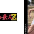 女子200m走出場Nライブチャット