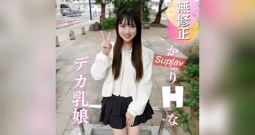 FC2PPV 4995077 70％OFF【初撮り】20歳Gカップのグラドル顔負けスタイル。こんな体で男を全然知らないのはもったいなすぎるので、みっちり可愛がって最後は中出しフィニッシュ。LIVE