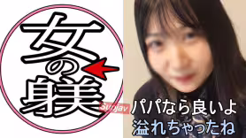 FC2PPV 4917550 【無】、保育士さんの裏の顔！！フェチ動画撮影から本番ＯＫにはビックリしました！【レビューでDL可能】